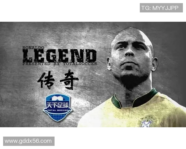 足坛巨星谢幕回顾那些光辉岁月与足球退役球星的传奇故事 足坛巨星谢幕回顾那些光辉岁月与足球退役球星的传奇故事