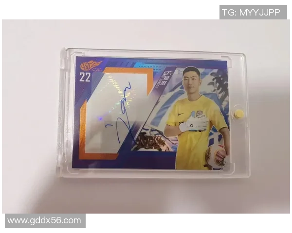 足球球星卡MK:探索这位新兴巨星的成长轨迹与市场潜力